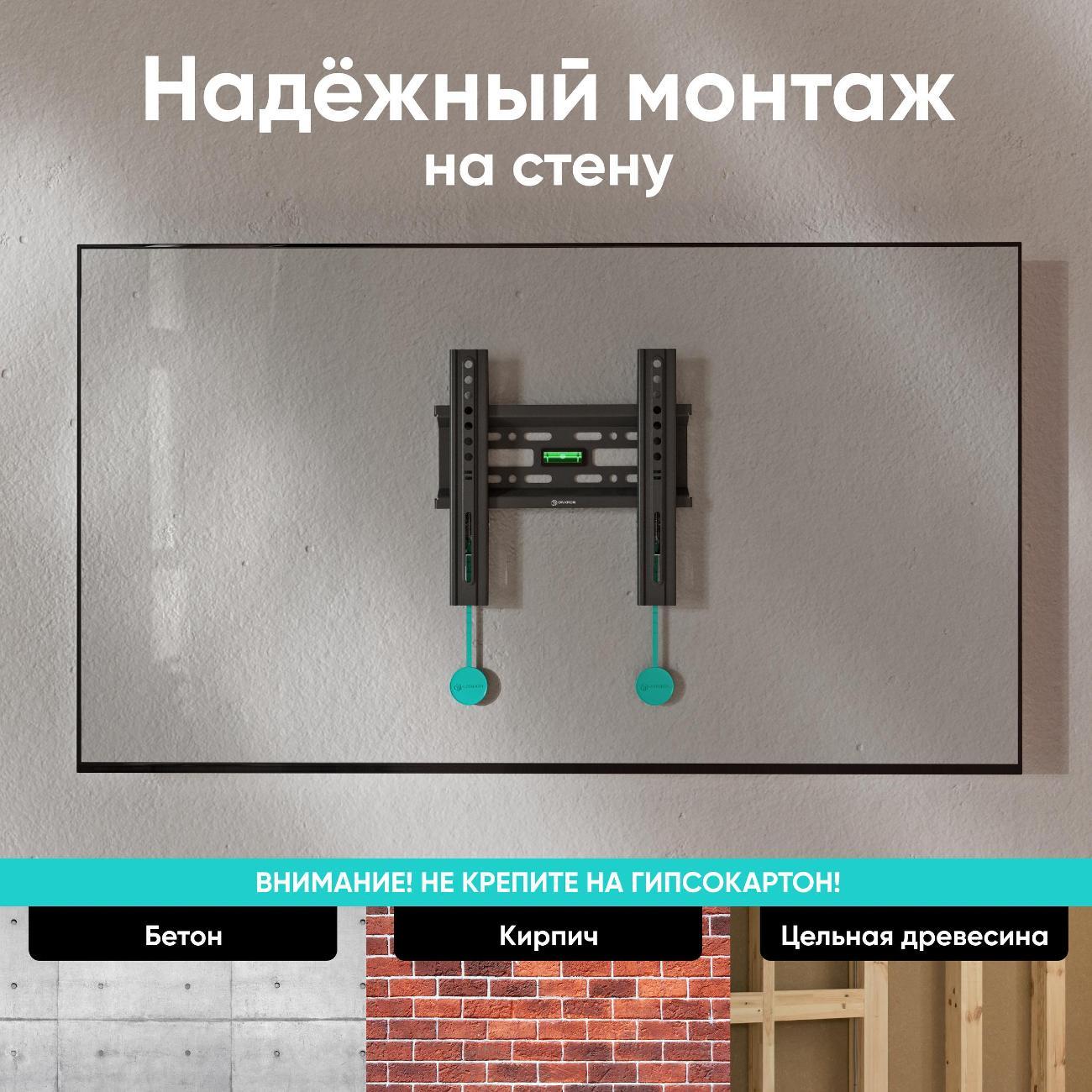 https://img.mvideo.ru/Big/400039644bb5.jpg