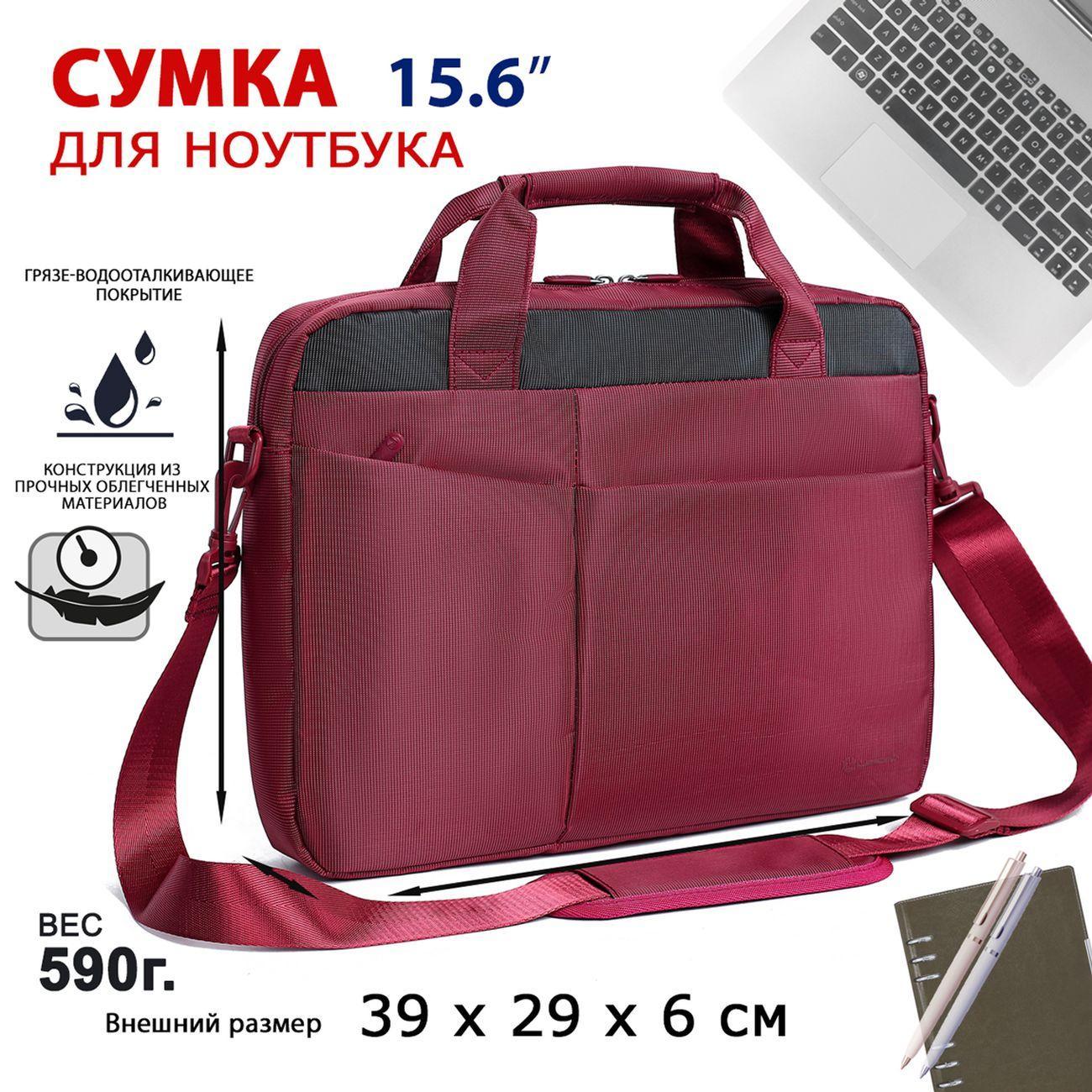 https://img.mvideo.ru/Big/400043238bb11.jpg