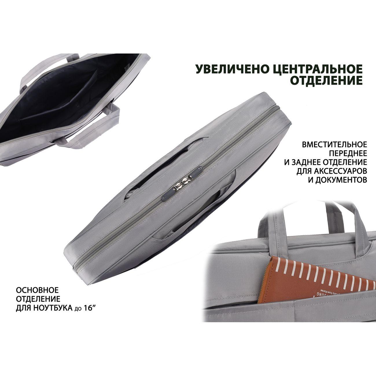 https://img.mvideo.ru/Big/400043243bb5.jpg