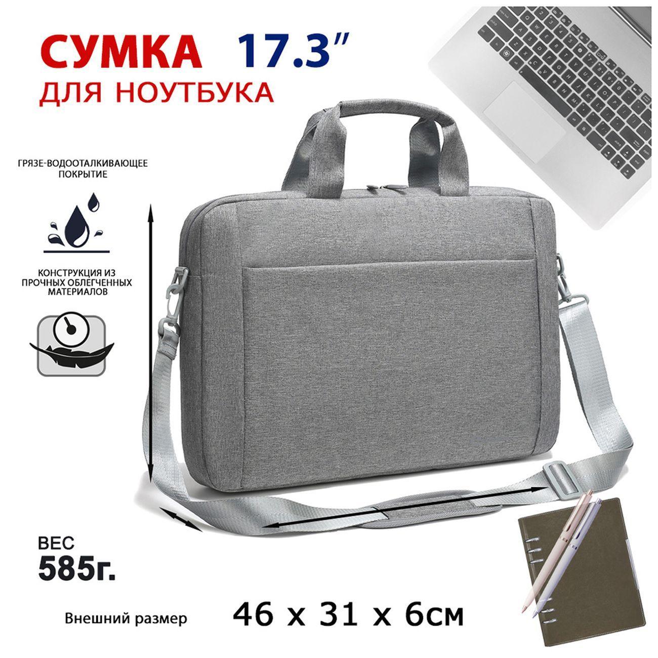 https://img.mvideo.ru/Big/400043248bb10.jpg