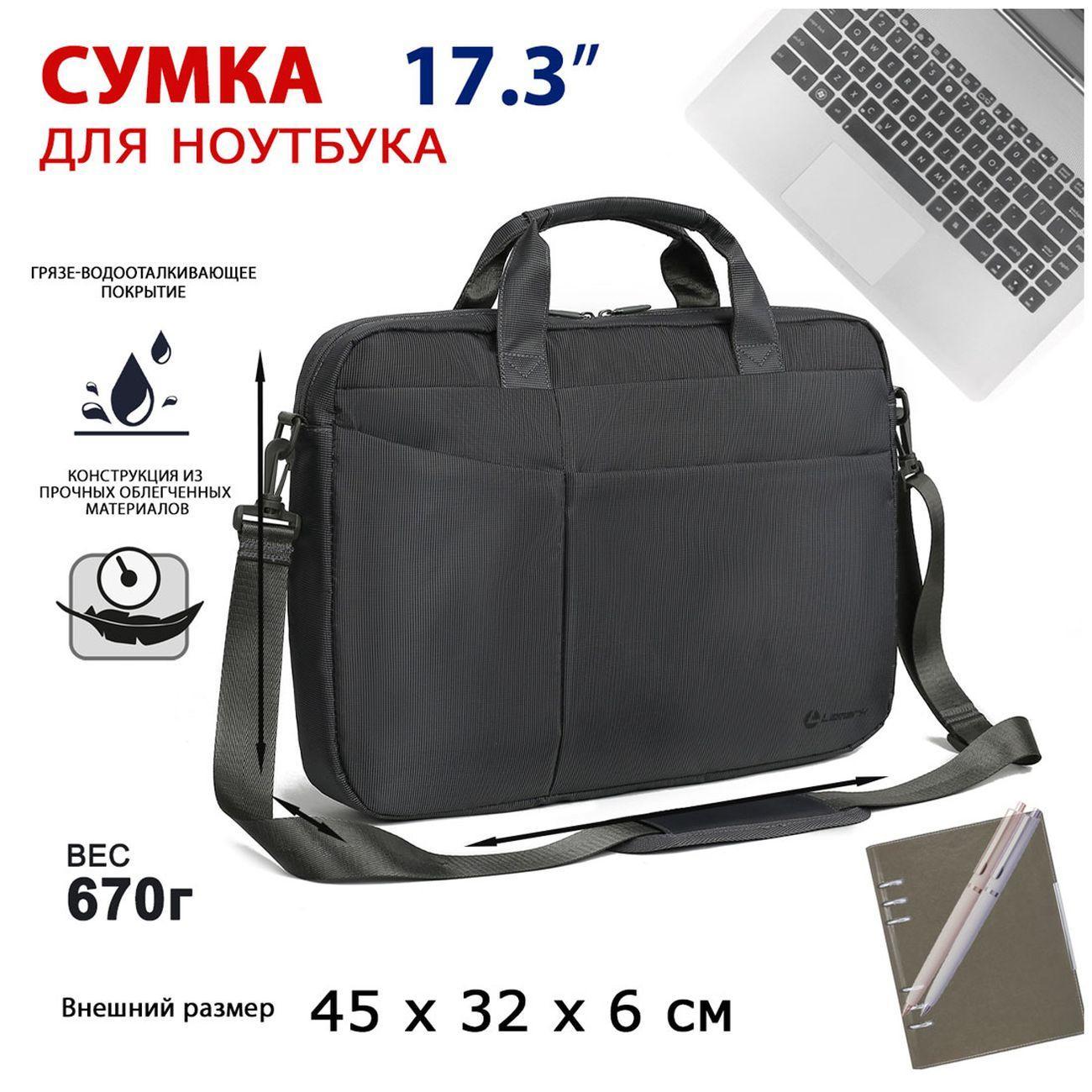 https://img.mvideo.ru/Big/400043249bb11.jpg