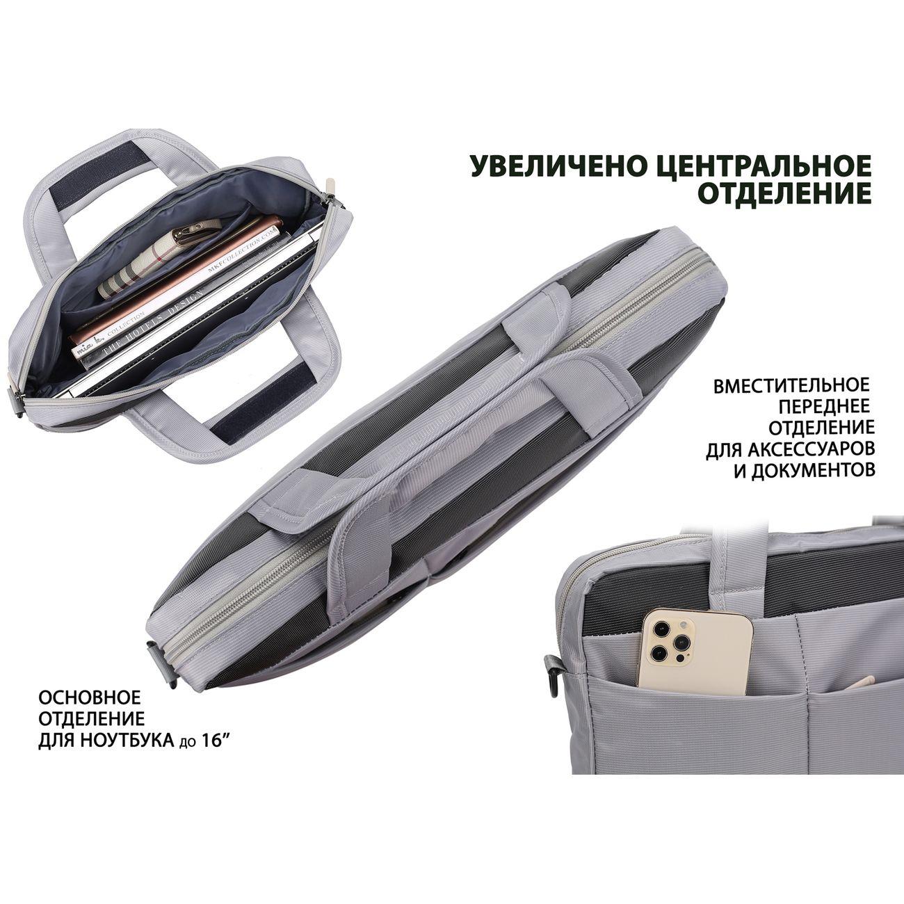 https://img.mvideo.ru/Big/400043250bb5.jpg