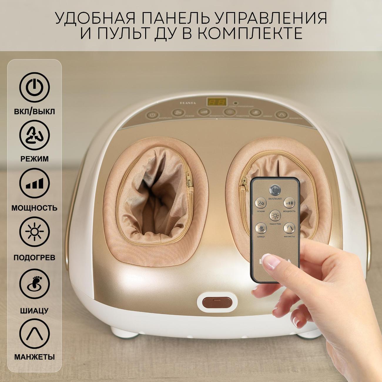 https://img.mvideo.ru/Big/400043355bb6.jpg