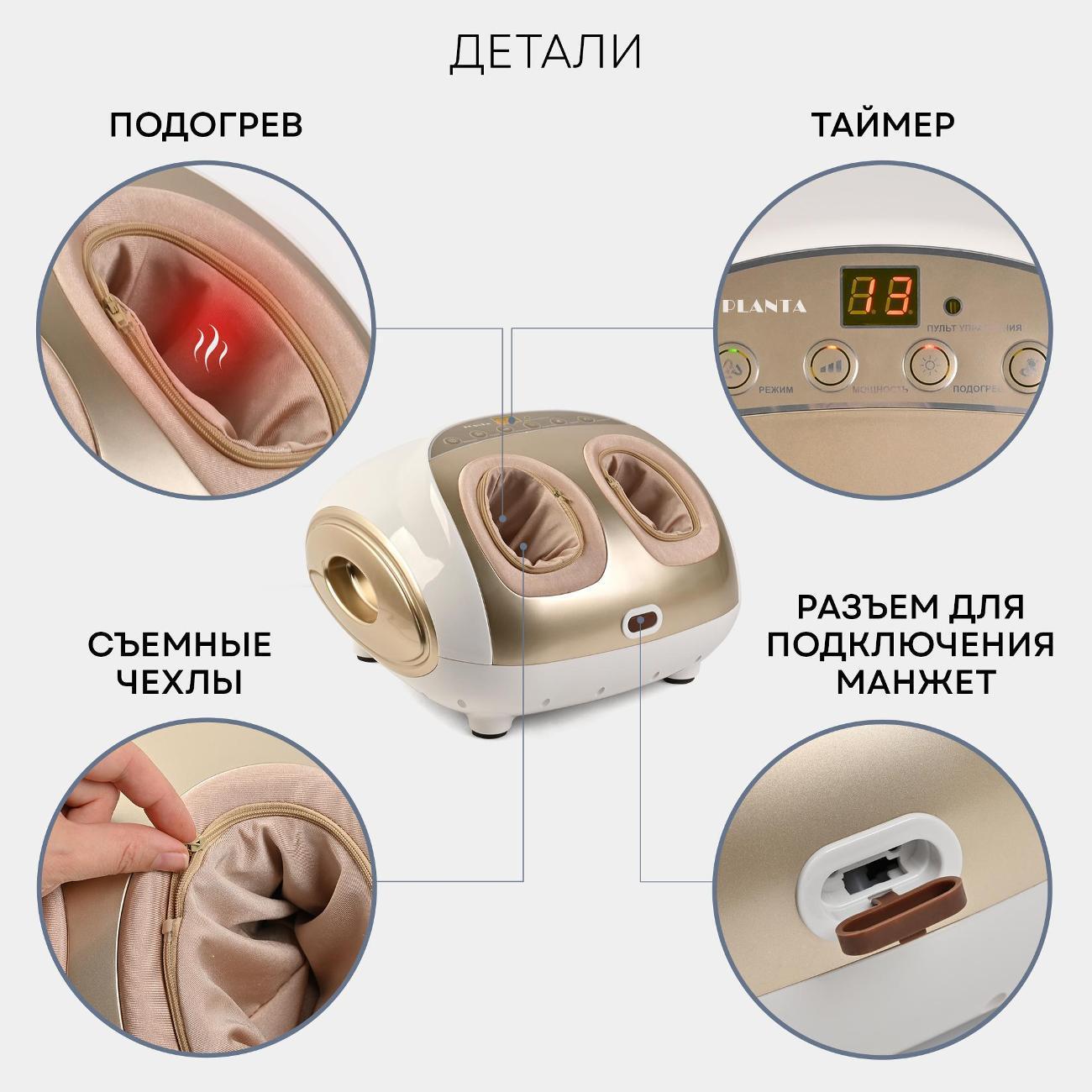 https://img.mvideo.ru/Big/400043355bb9.jpg