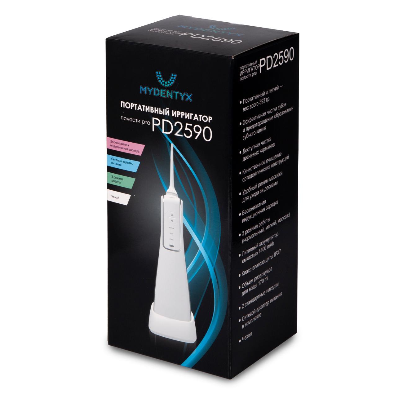 https://img.mvideo.ru/Big/400044000bb7.jpg