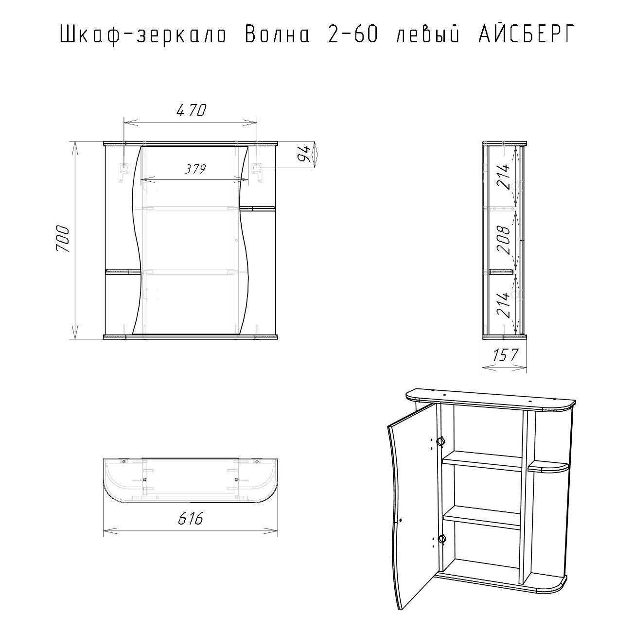 https://img.mvideo.ru/Big/400045029bb8.jpg
