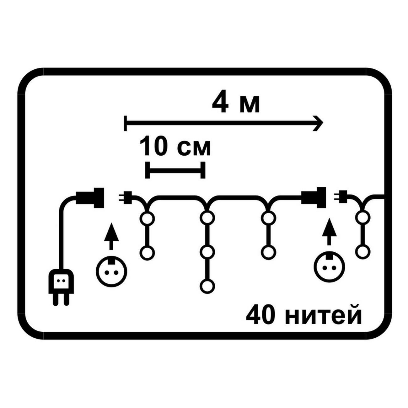 https://img.mvideo.ru/Big/400047334bb4.jpg