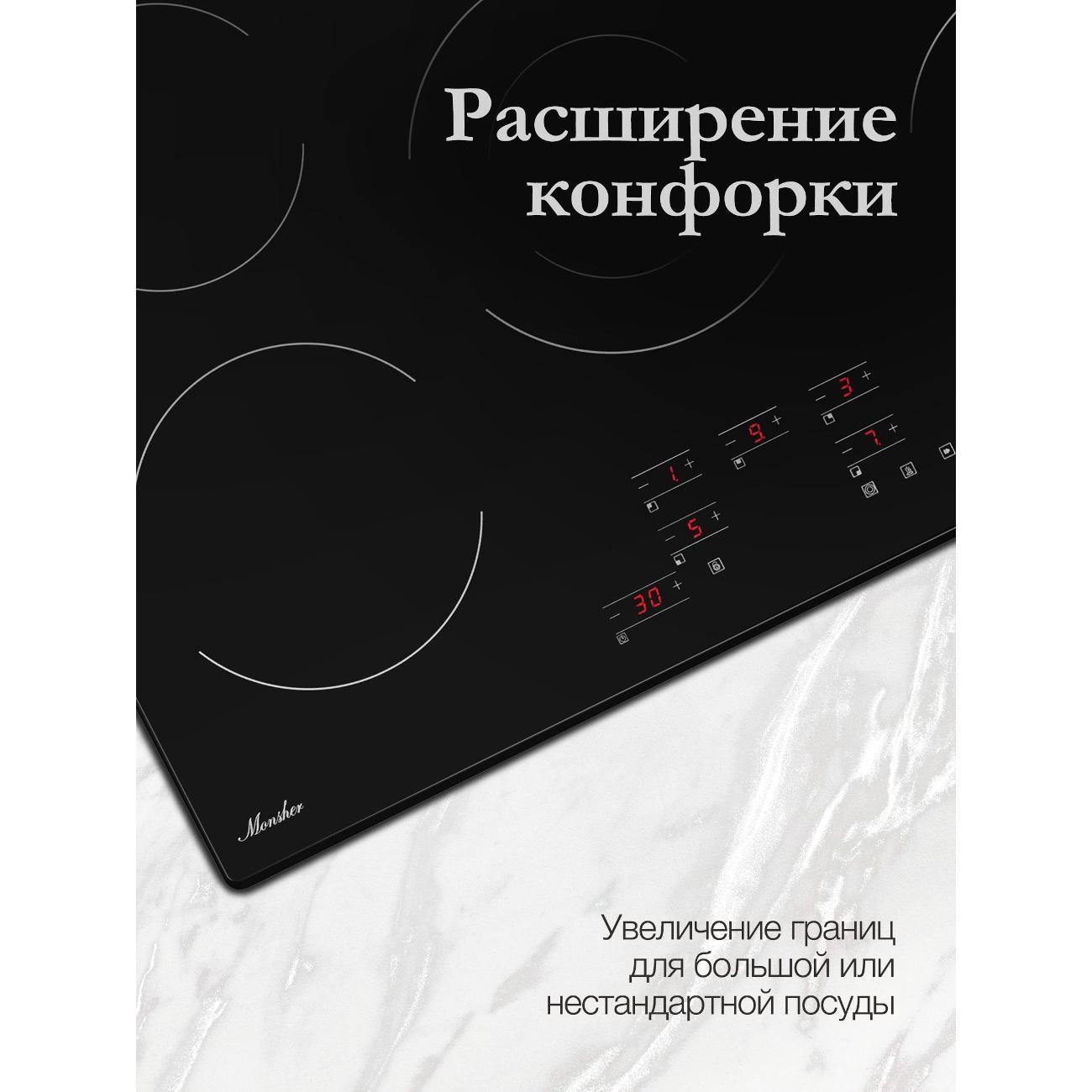https://img.mvideo.ru/Big/400052813bb1.jpg