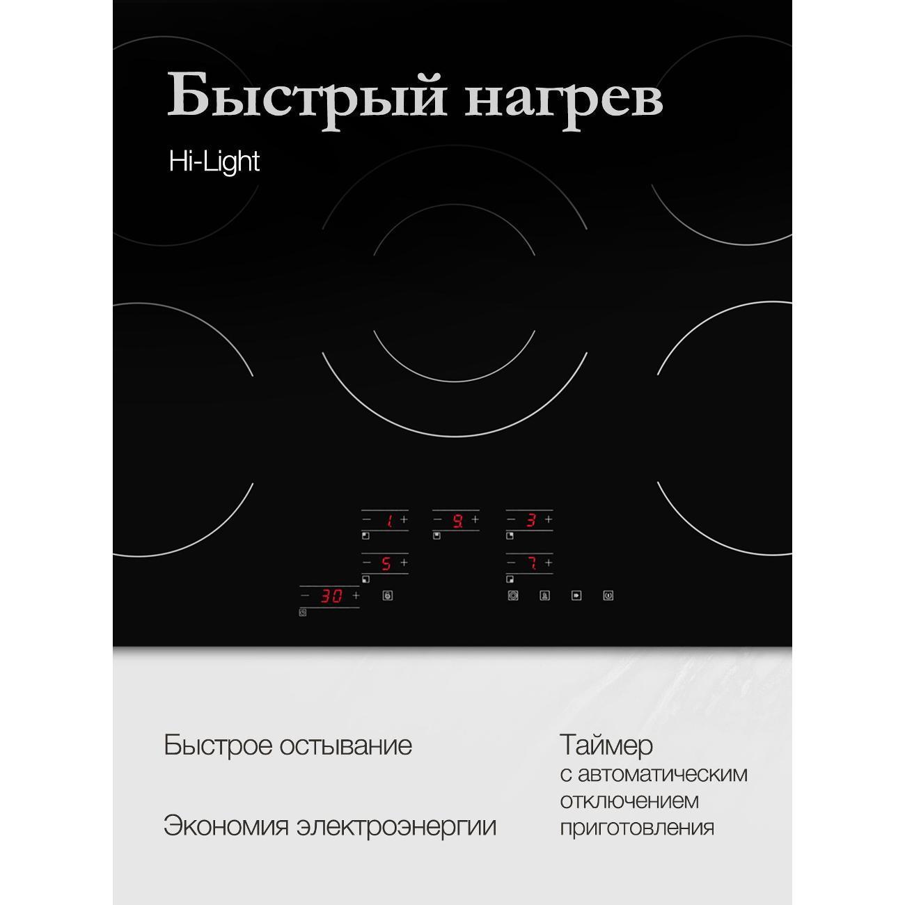 https://img.mvideo.ru/Big/400052813bb2.jpg