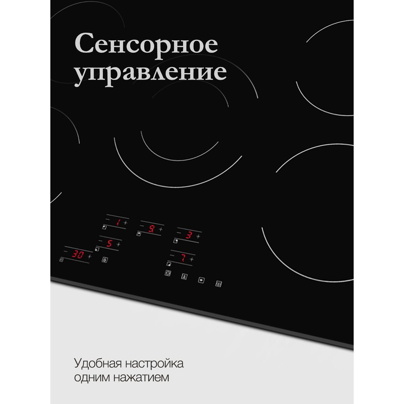 https://img.mvideo.ru/Big/400052813bb3.jpg