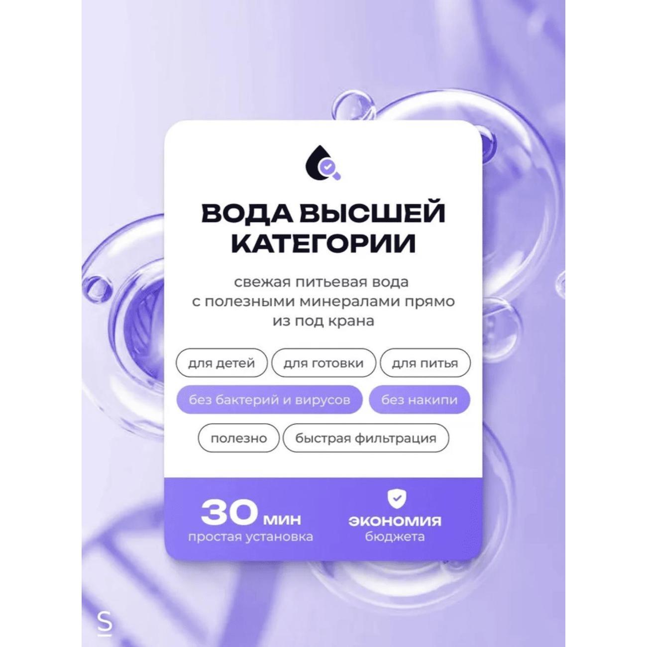 https://img.mvideo.ru/Big/400063341bb1.jpg