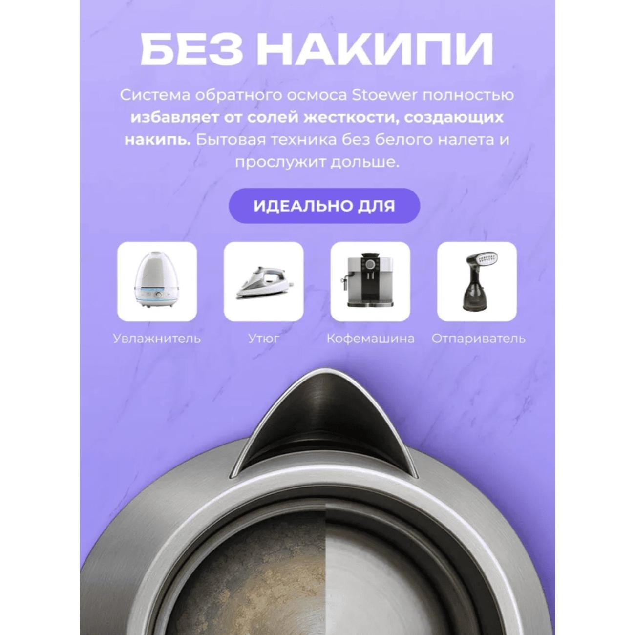 https://img.mvideo.ru/Big/400063341bb3.jpg