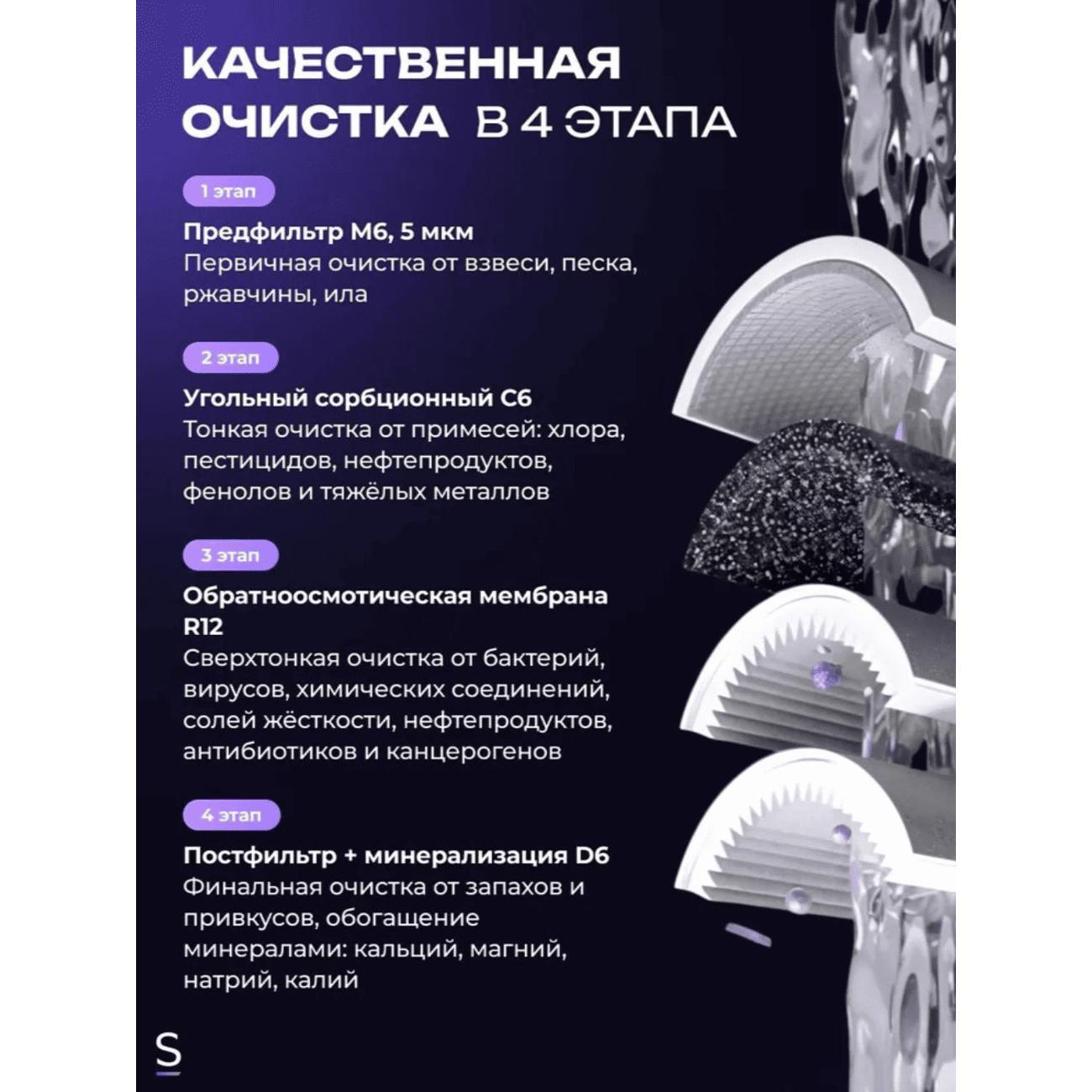 https://img.mvideo.ru/Big/400063341bb4.jpg