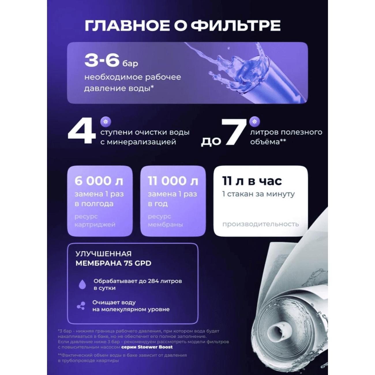 https://img.mvideo.ru/Big/400063341bb5.jpg