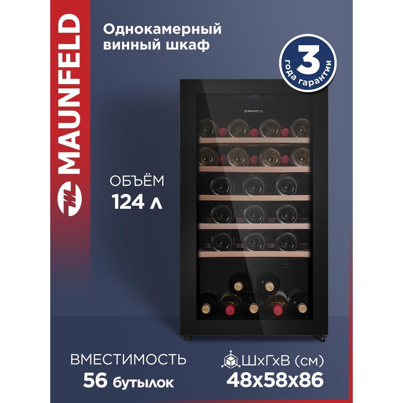 https://img.mvideo.ru/Big/400065130bb1.jpg
