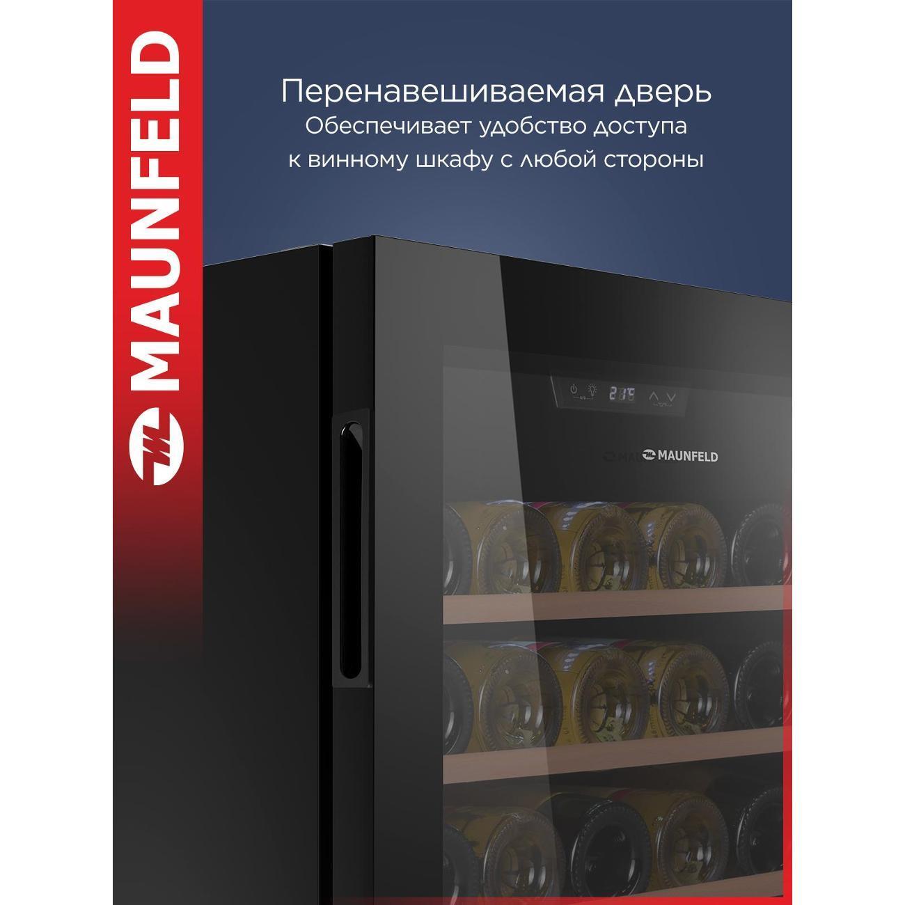 https://img.mvideo.ru/Big/400065130bb7.jpg