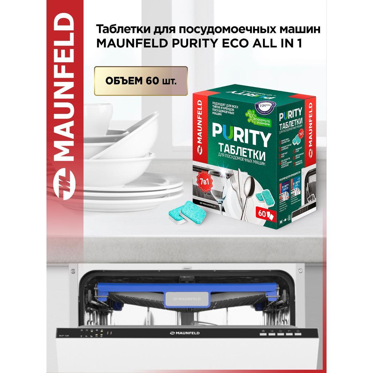 https://img.mvideo.ru/Big/400069104bb.jpg