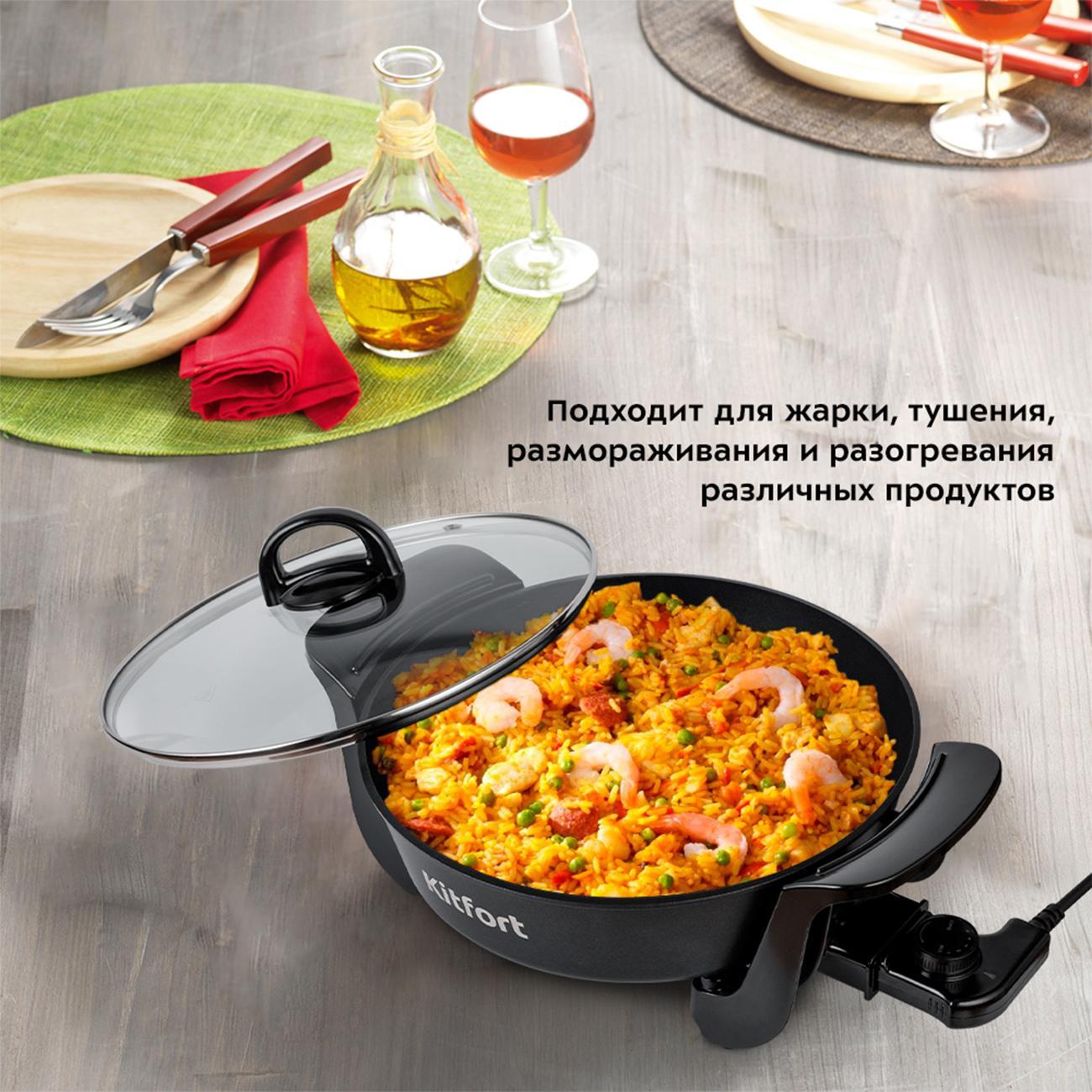 https://img.mvideo.ru/Big/400071042bb4.jpg