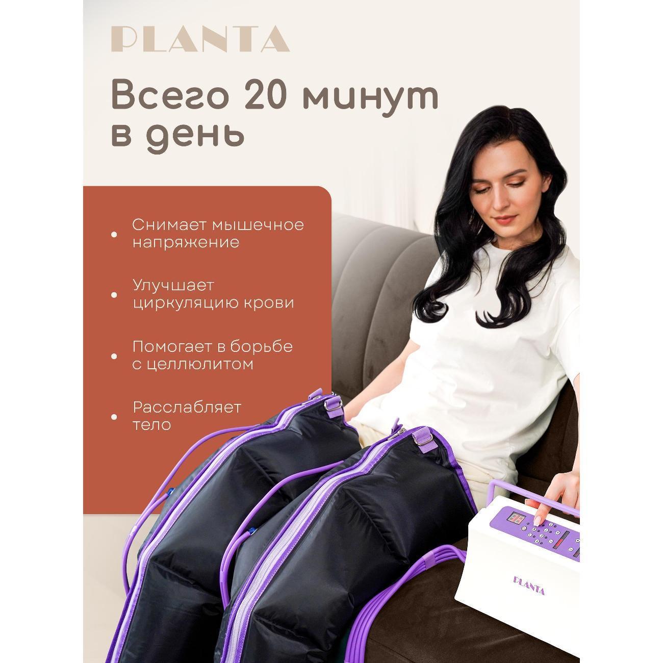 https://img.mvideo.ru/Big/400071349bb2.jpg