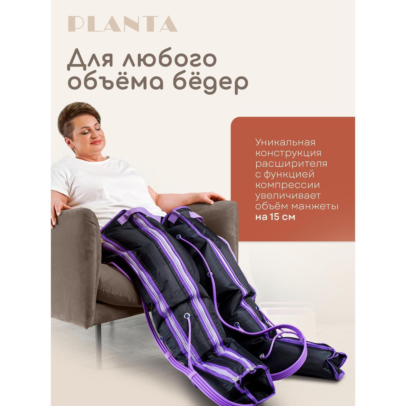 https://img.mvideo.ru/Big/400071349bb3.jpg