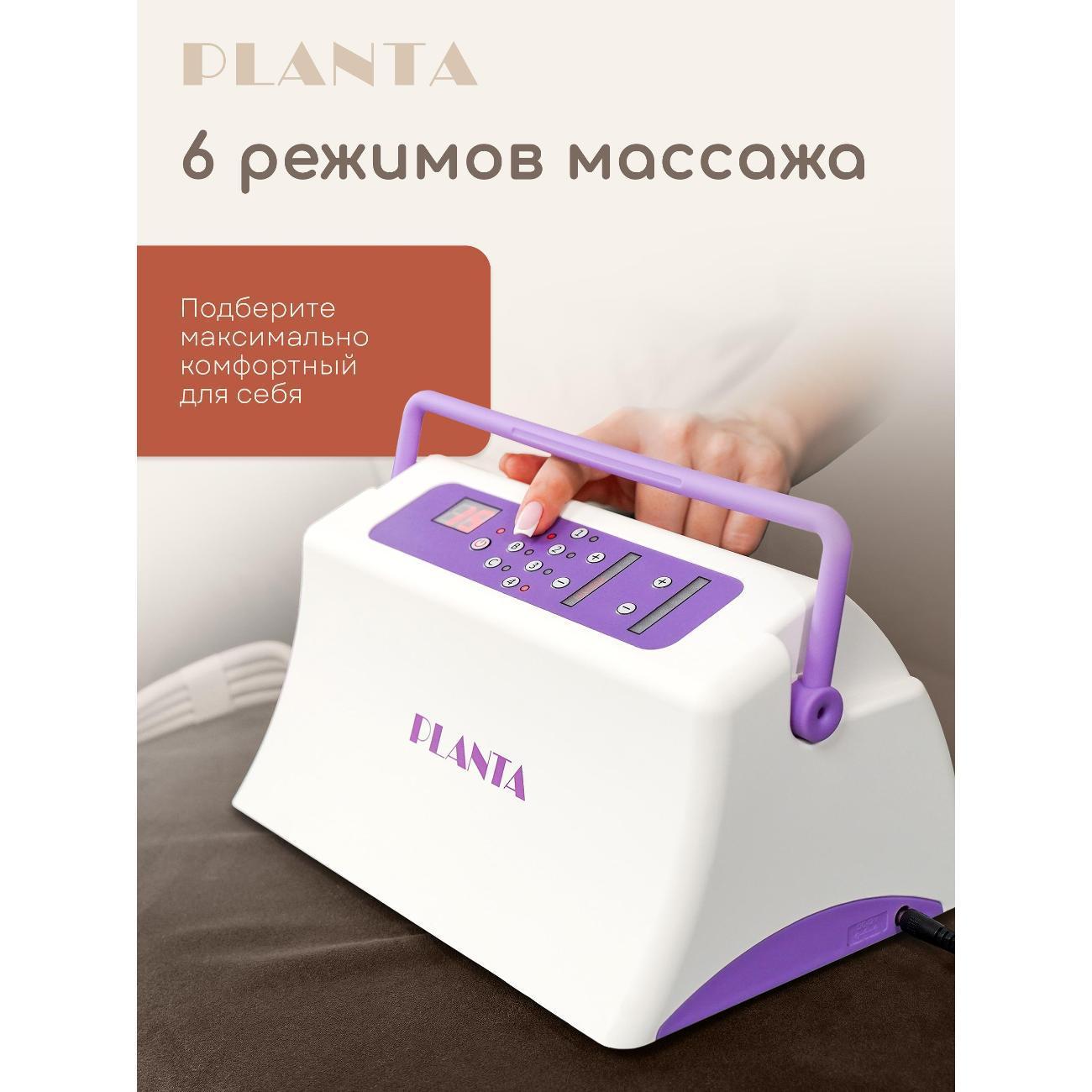 https://img.mvideo.ru/Big/400071349bb7.jpg