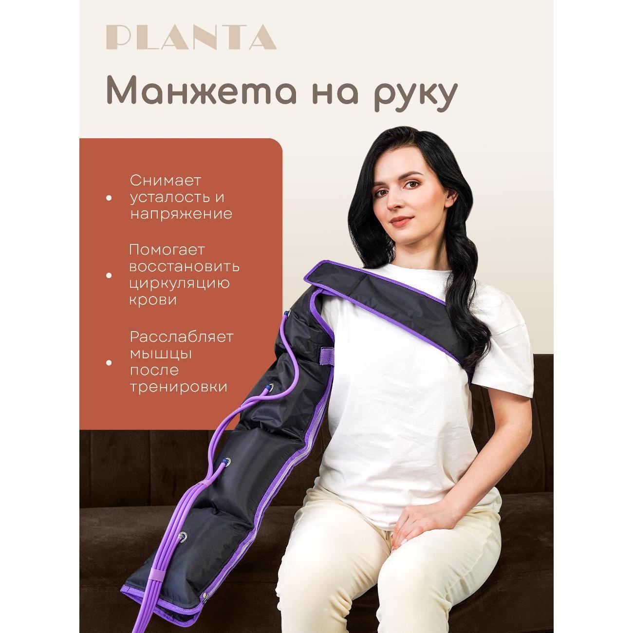 https://img.mvideo.ru/Big/400071350bb4.jpg