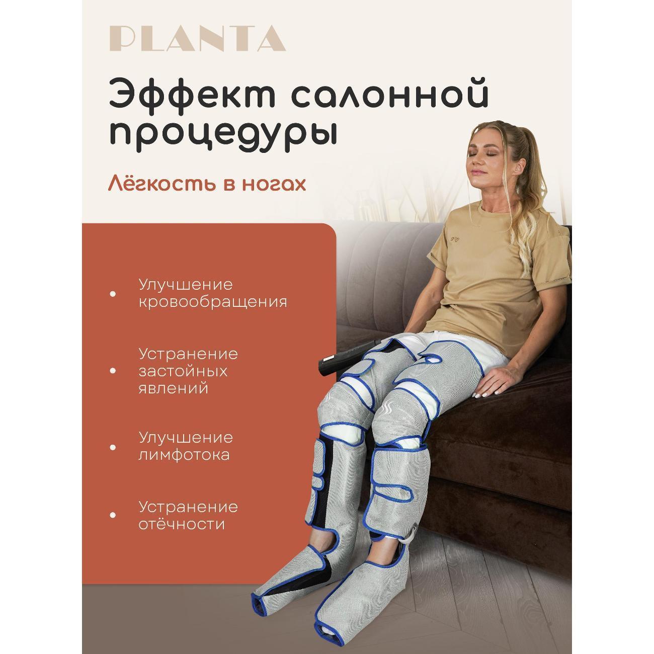 https://img.mvideo.ru/Big/400071351bb3.jpg