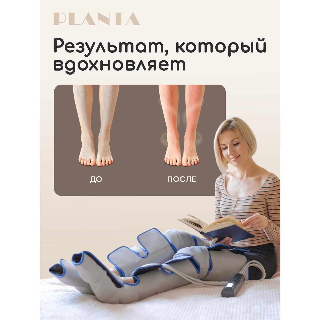 https://img.mvideo.ru/Big/400071351bb4.jpg