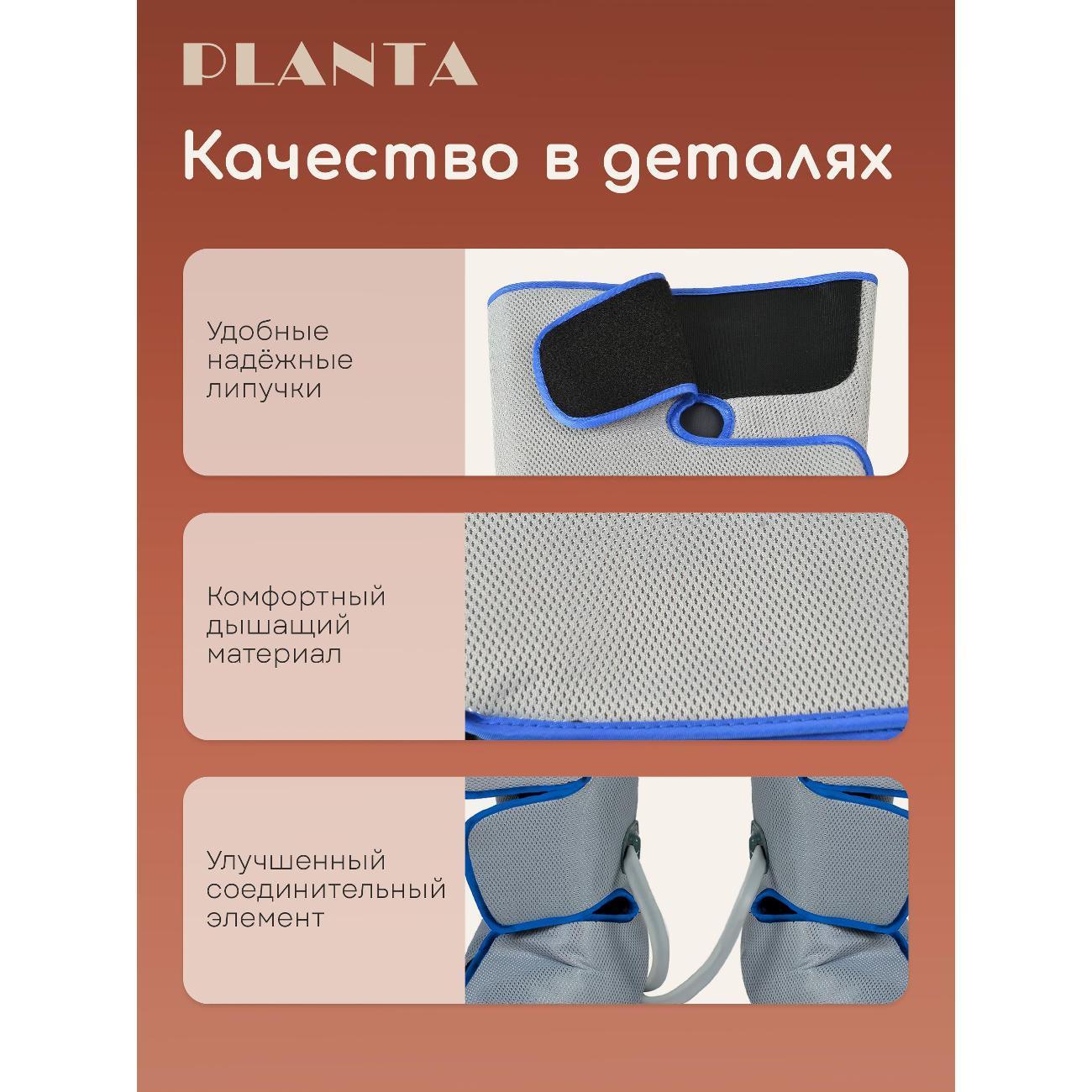 https://img.mvideo.ru/Big/400071351bb8.jpg