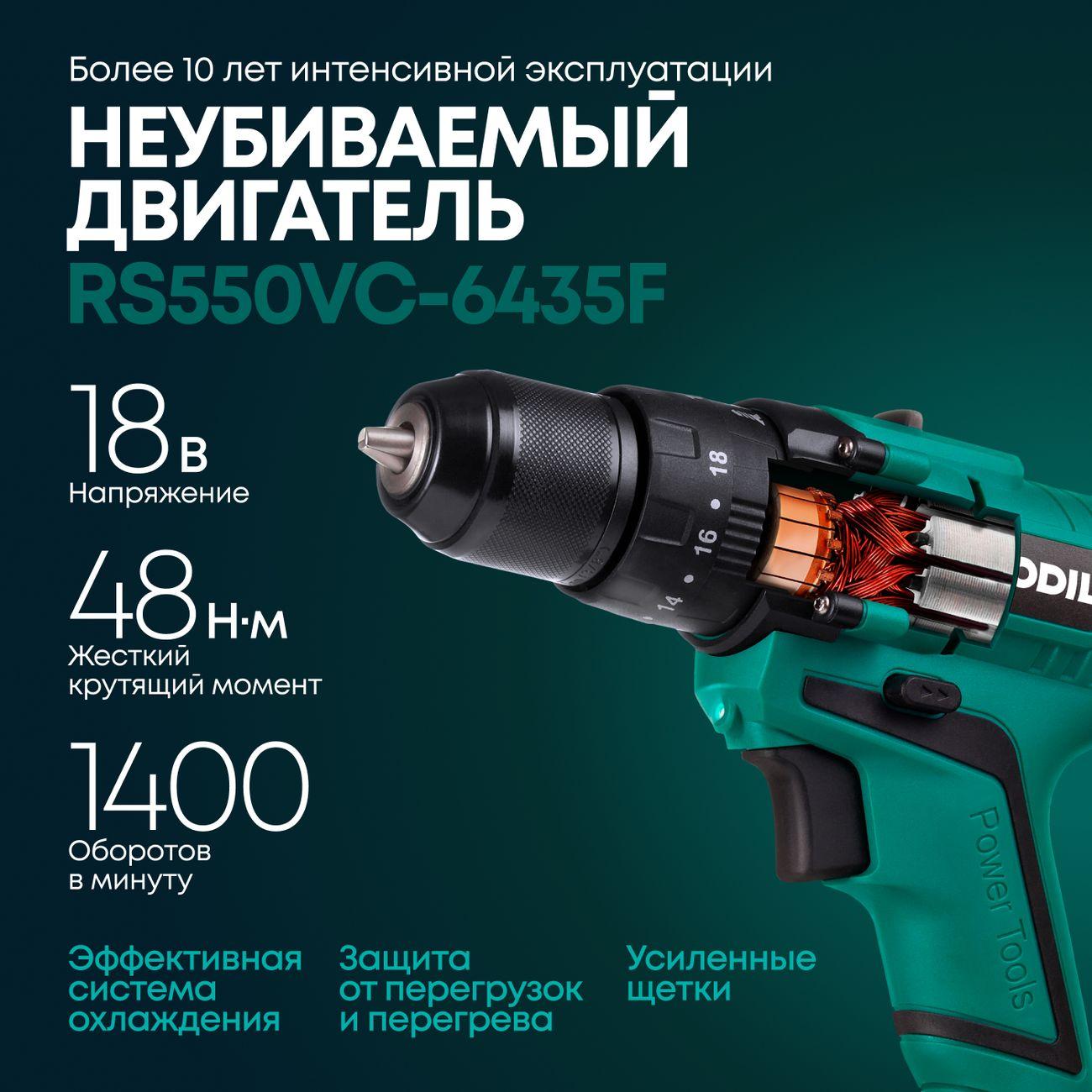 https://img.mvideo.ru/Big/400074129bb10.jpg