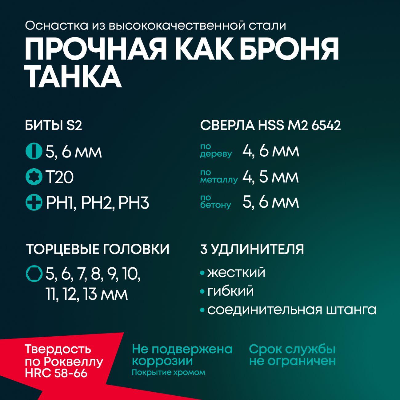 https://img.mvideo.ru/Big/400074129bb11.jpg