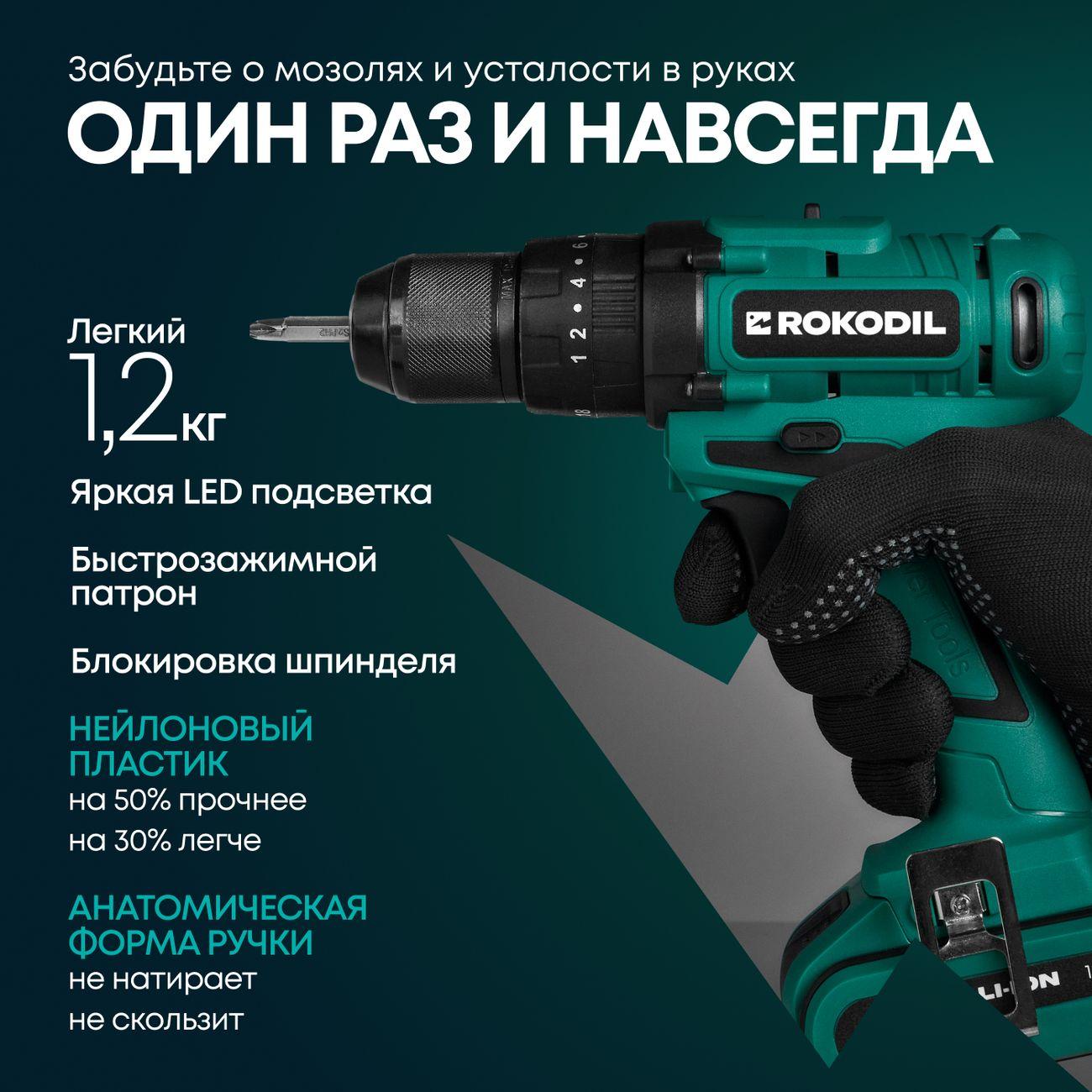 https://img.mvideo.ru/Big/400074129bb12.jpg