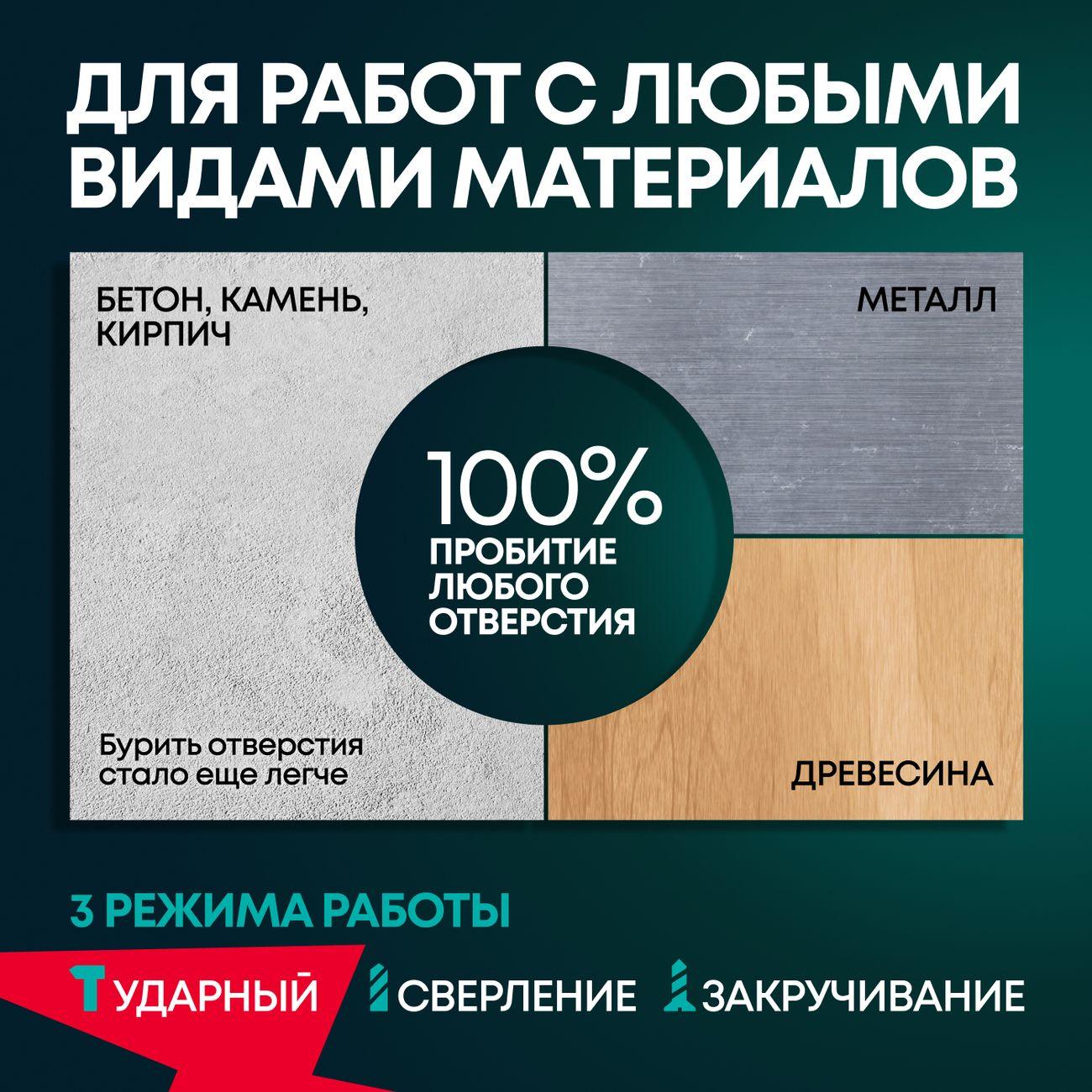 https://img.mvideo.ru/Big/400074129bb8.jpg