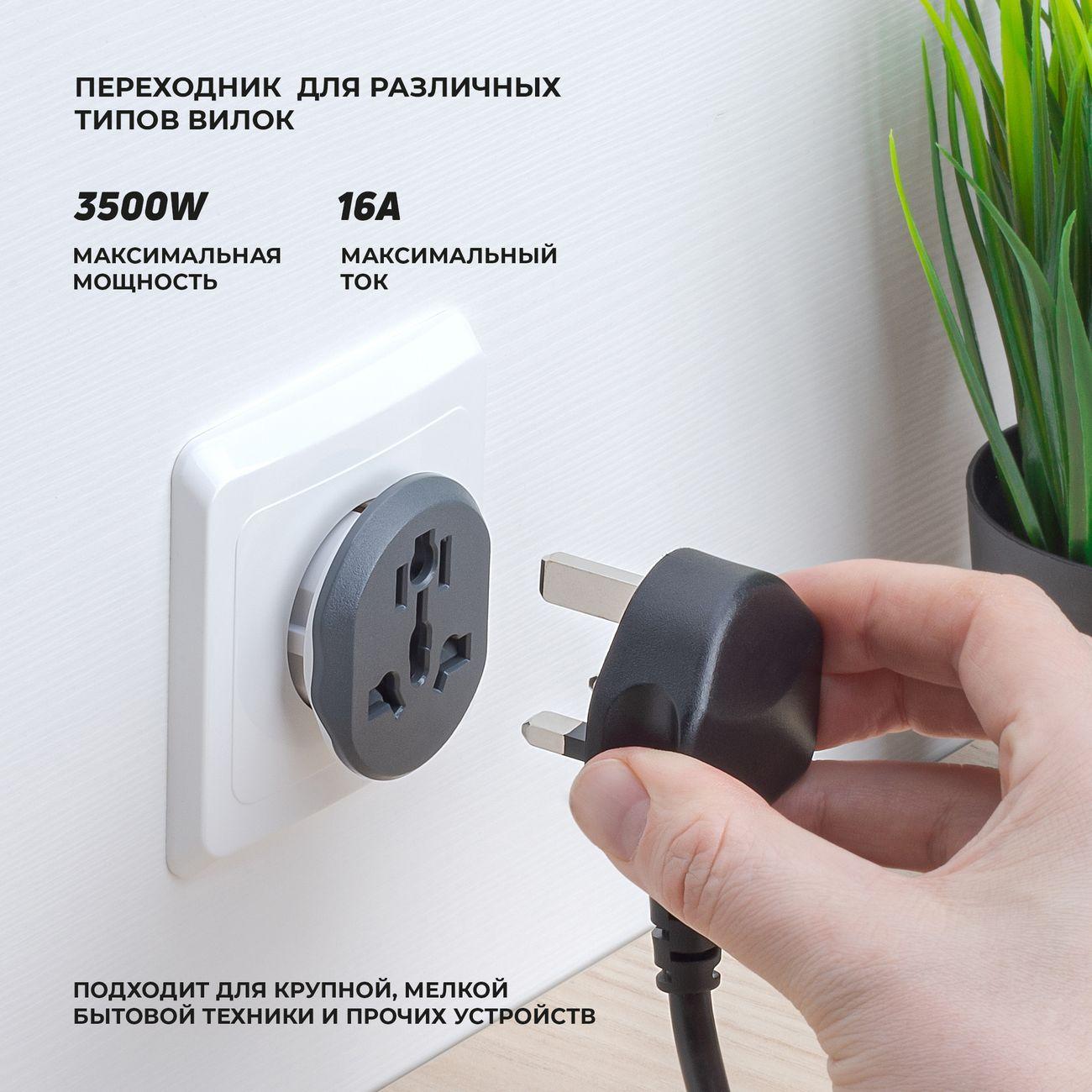 https://img.mvideo.ru/Big/400078518bb1.jpg