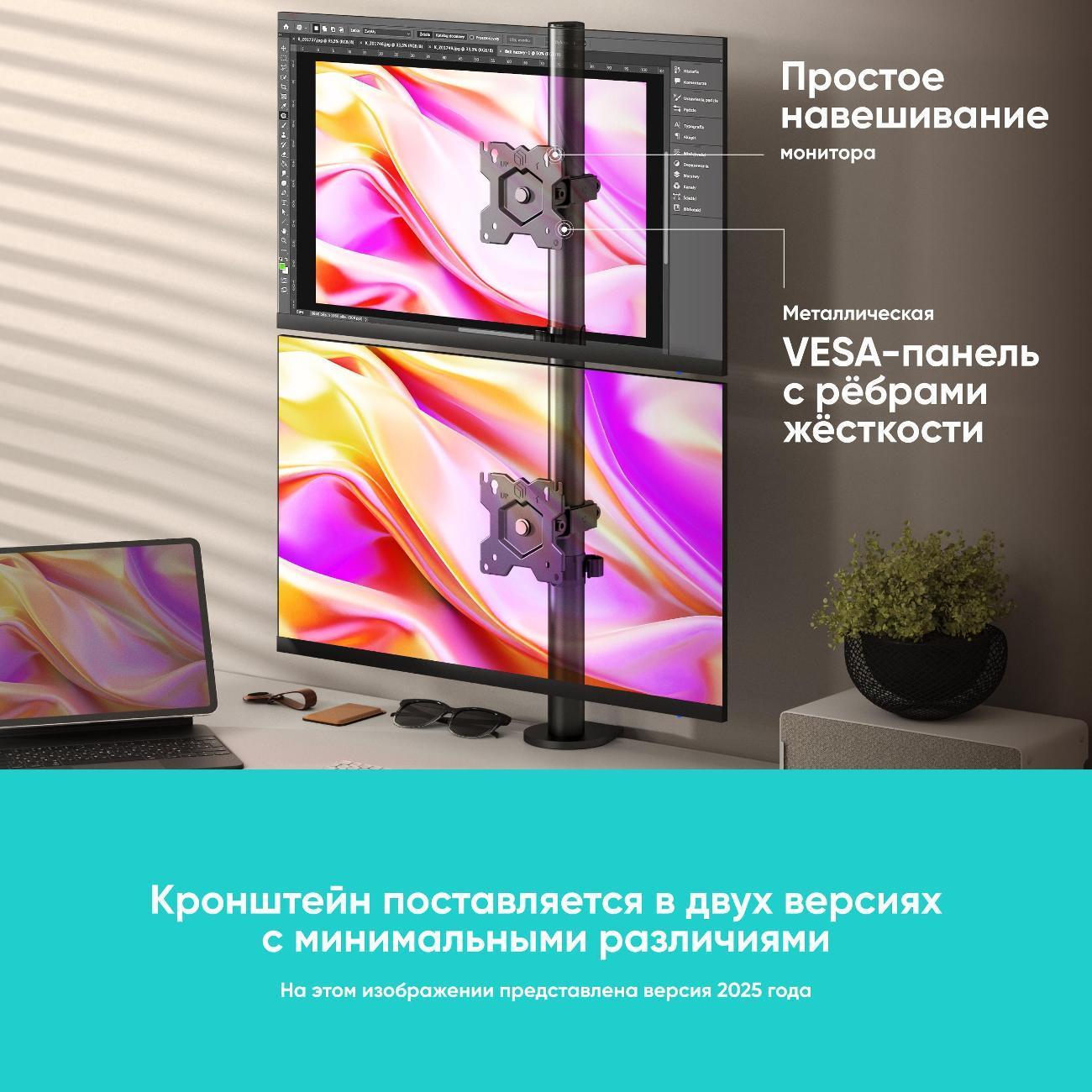 https://img.mvideo.ru/Big/400079500bb2.jpg