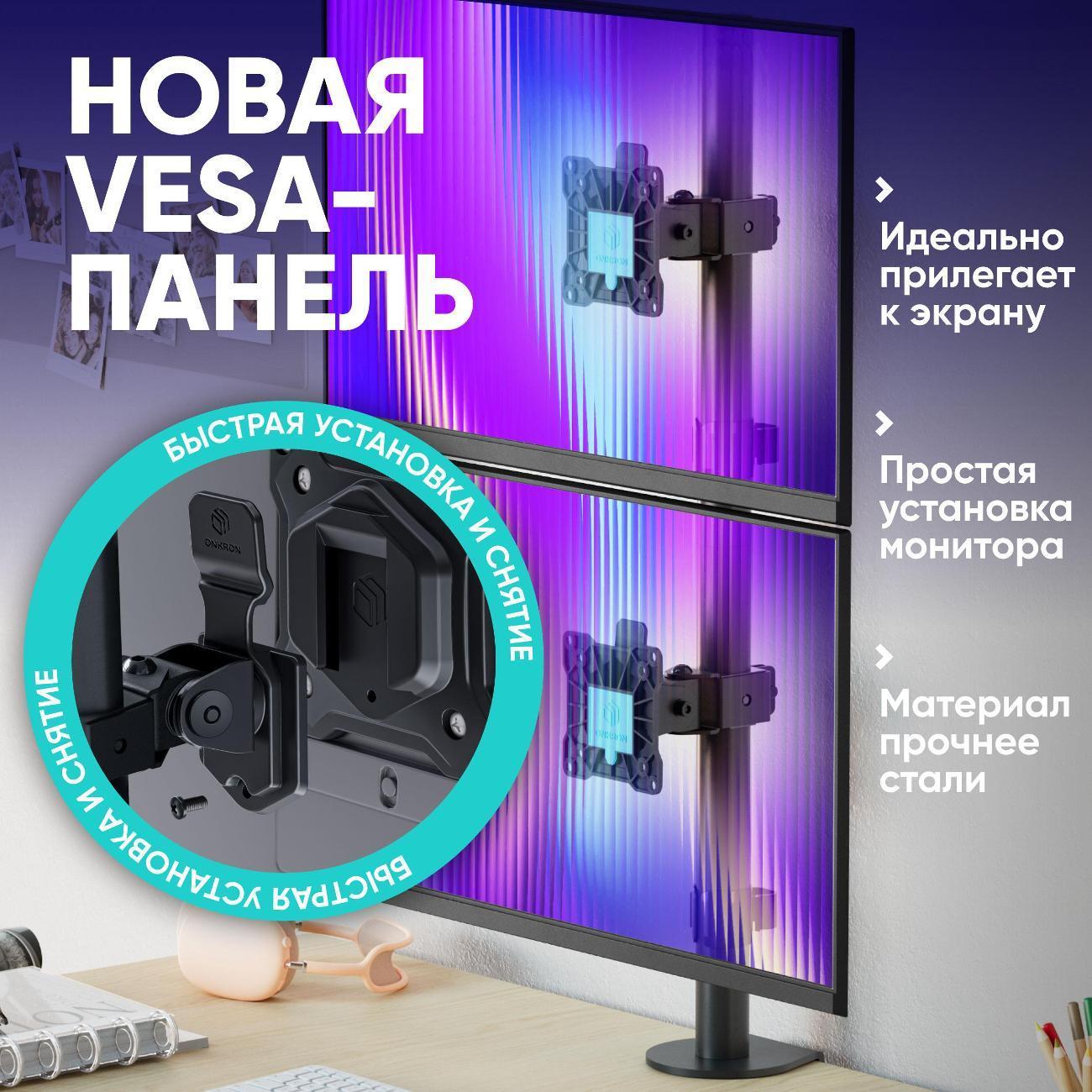 https://img.mvideo.ru/Big/400079500bb3.jpg