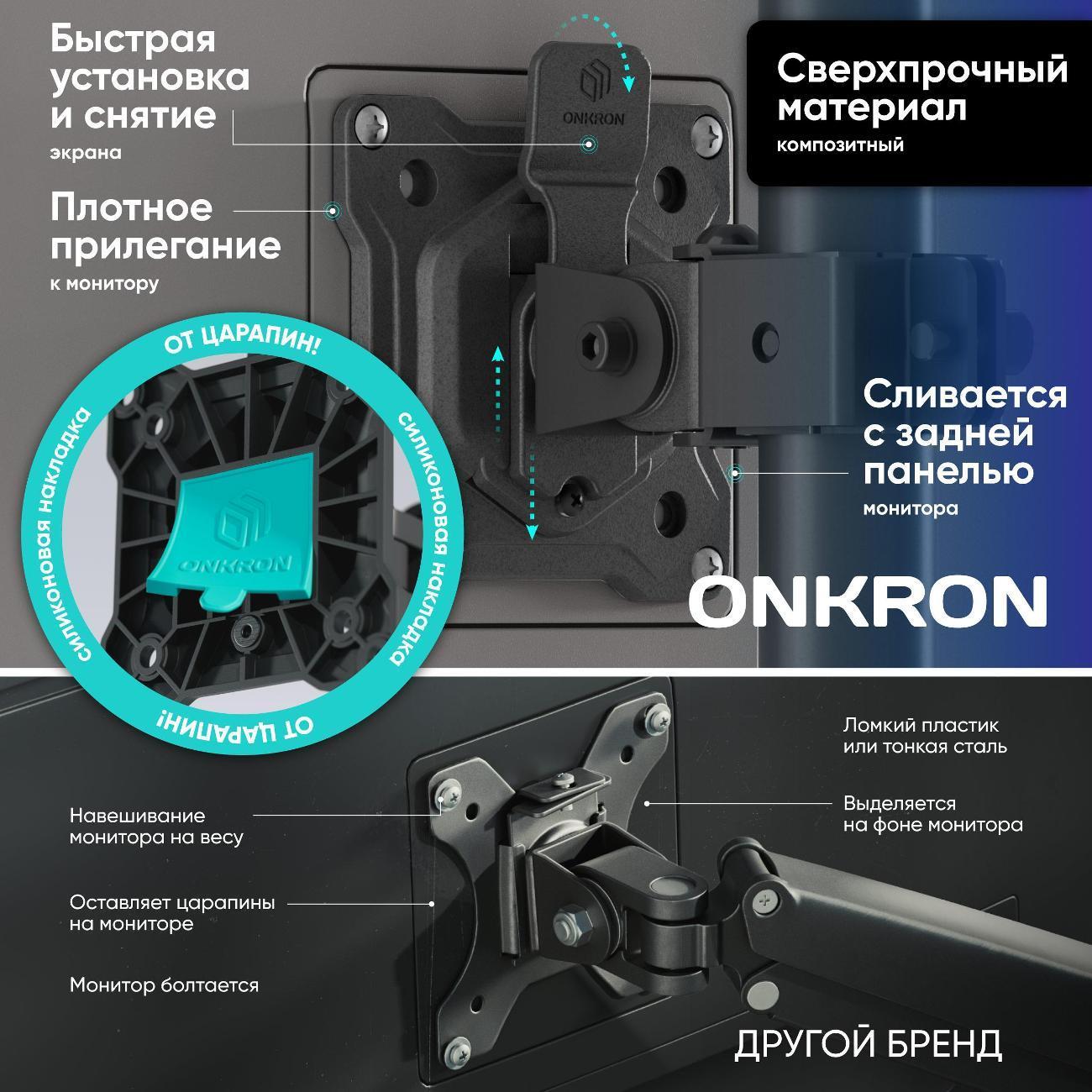 https://img.mvideo.ru/Big/400079500bb5.jpg