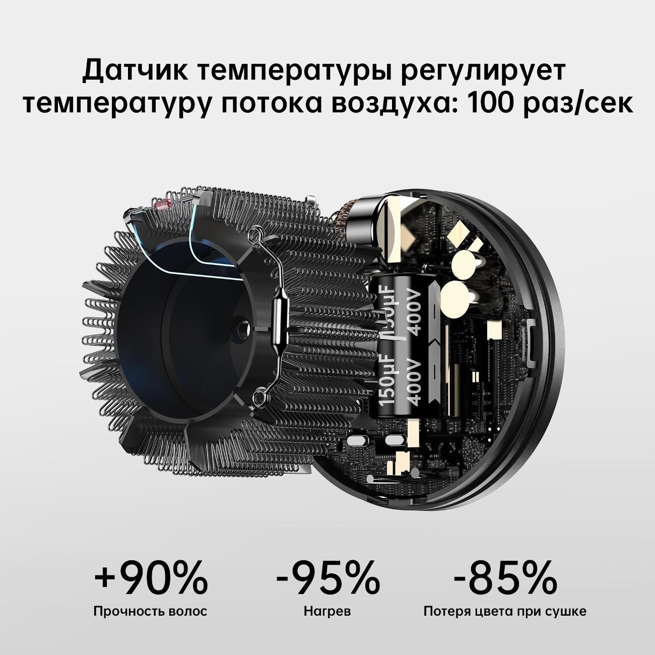 https://img.mvideo.ru/Big/400085558bb8.jpg