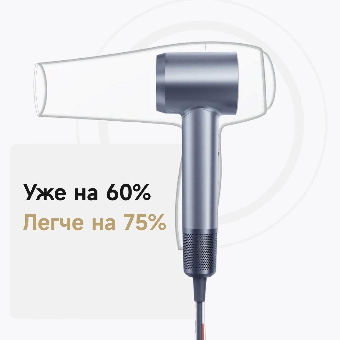 https://img.mvideo.ru/Big/400085583bb8.jpg