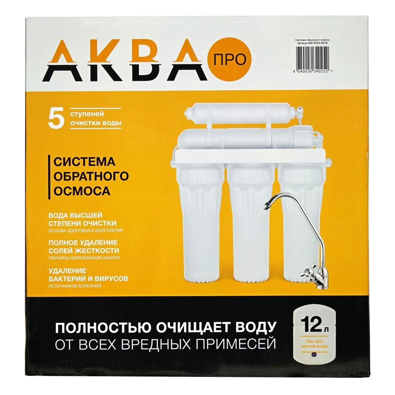 https://img.mvideo.ru/Big/400088111bb3.jpg