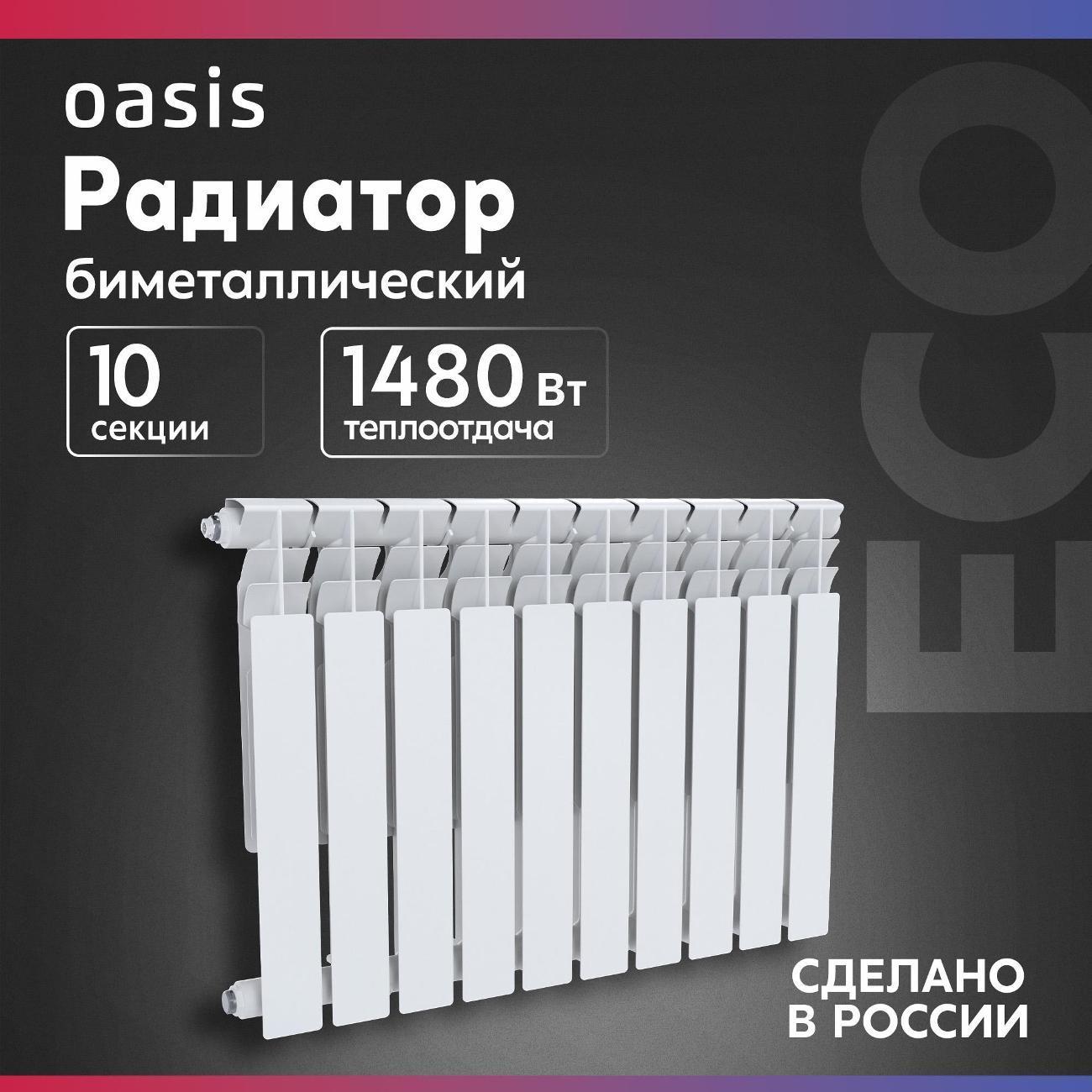 https://img.mvideo.ru/Big/400088654bb.jpg