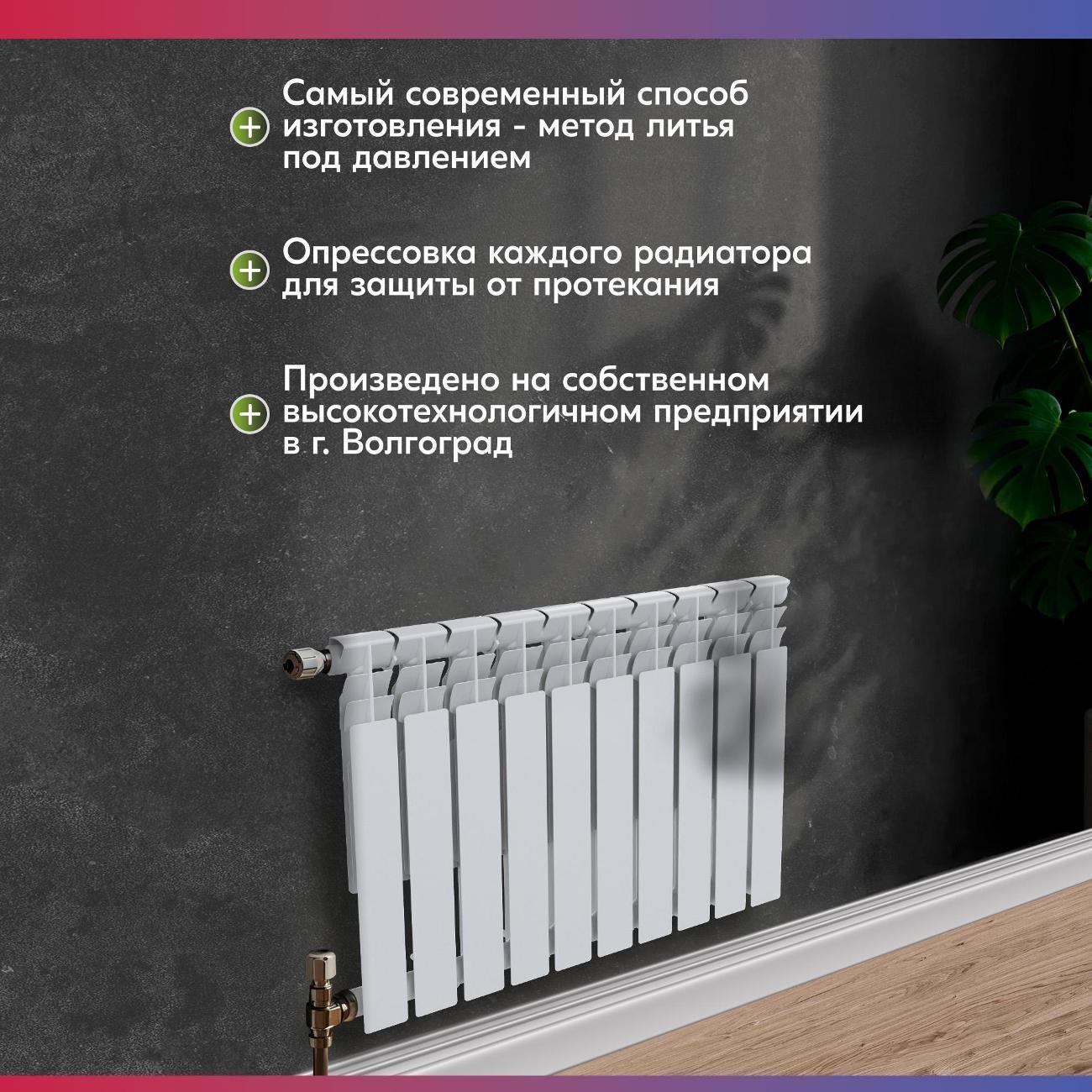 https://img.mvideo.ru/Big/400088654bb5.jpg