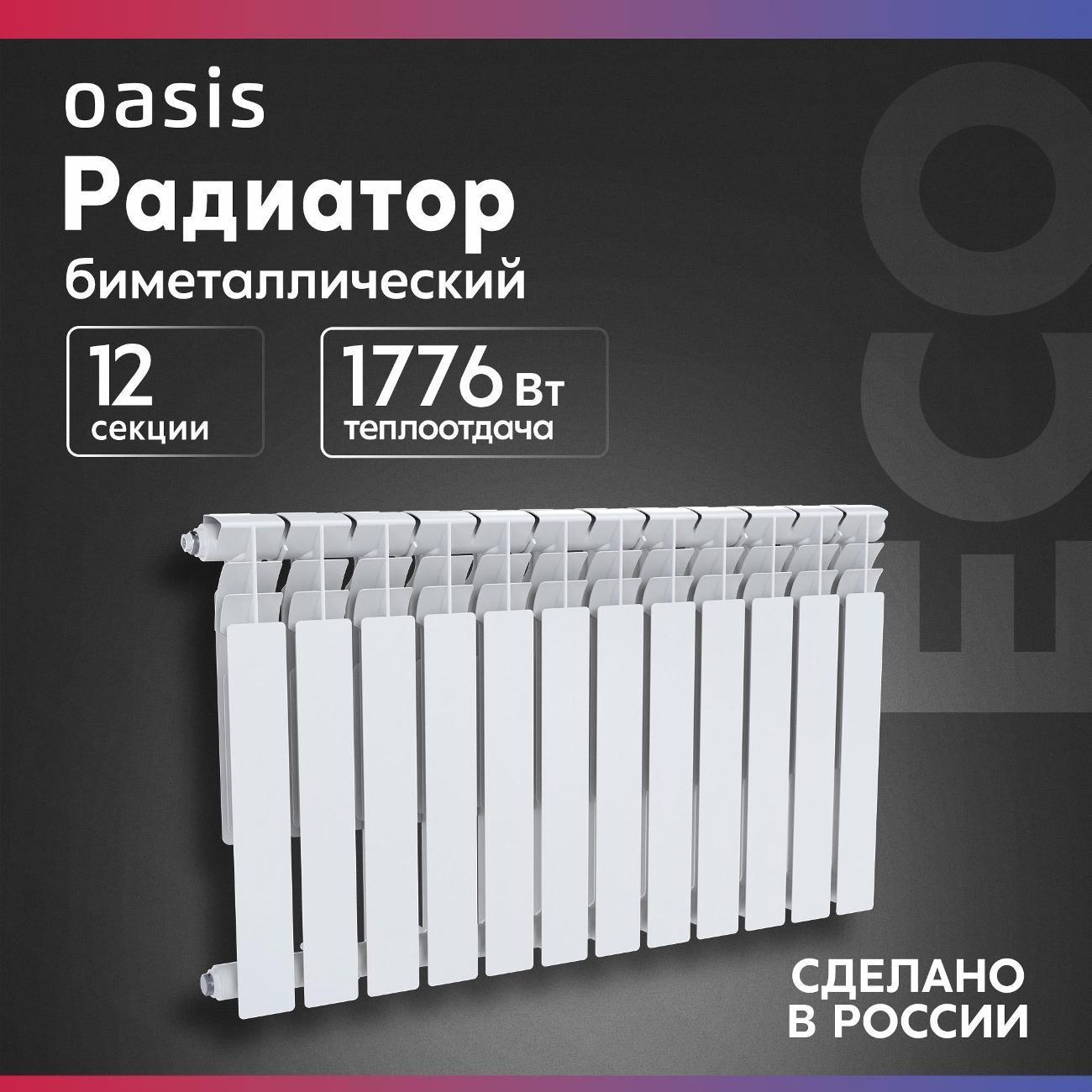 https://img.mvideo.ru/Big/400088657bb.jpg