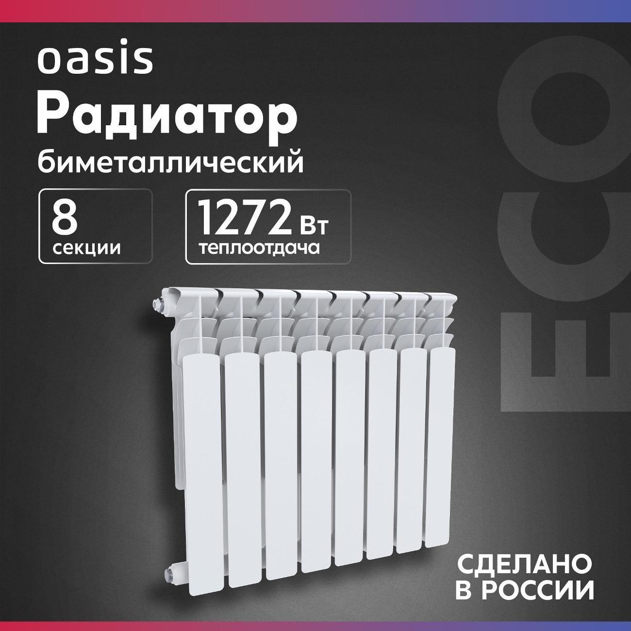https://img.mvideo.ru/Big/400088659bb.jpg