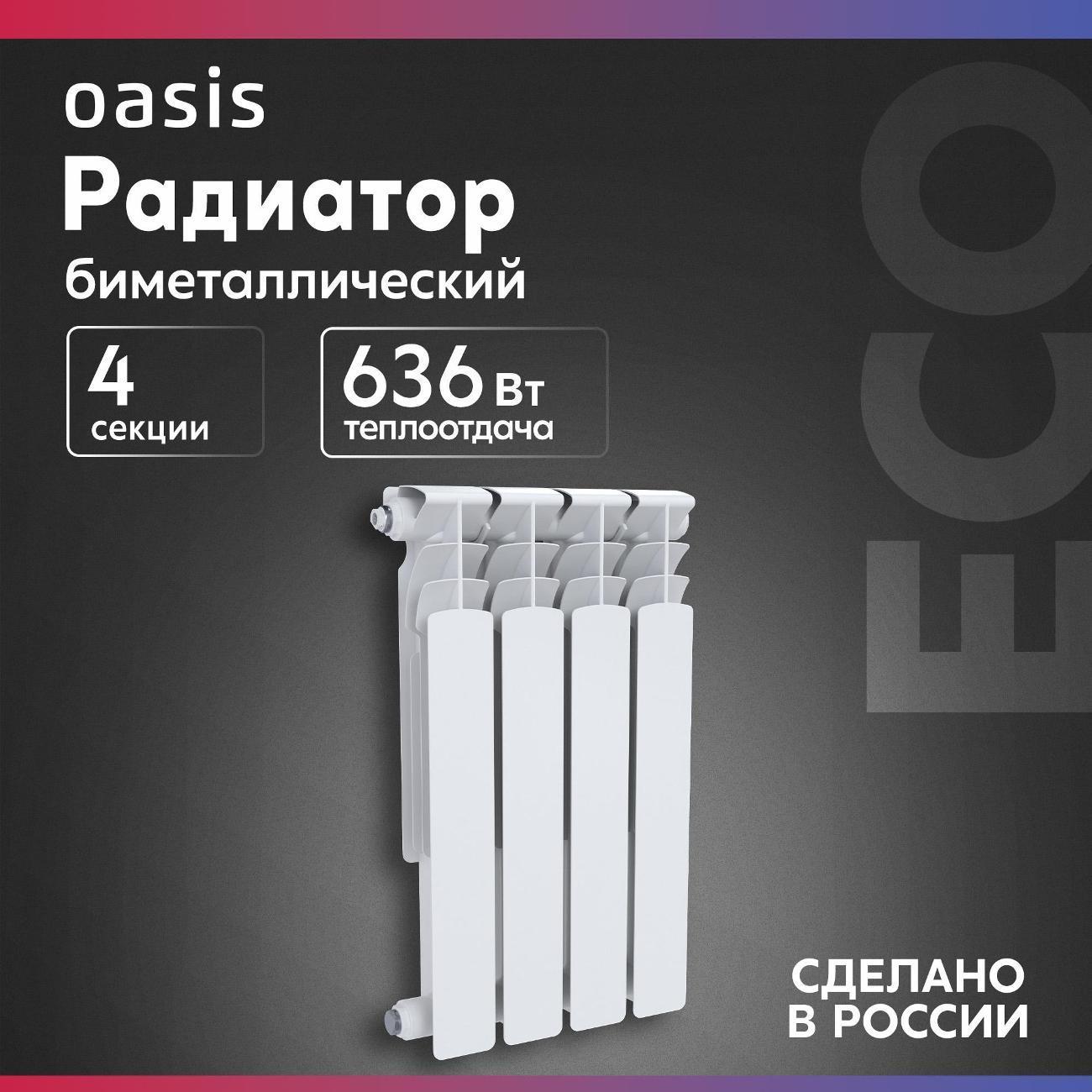 https://img.mvideo.ru/Big/400088660bb.jpg