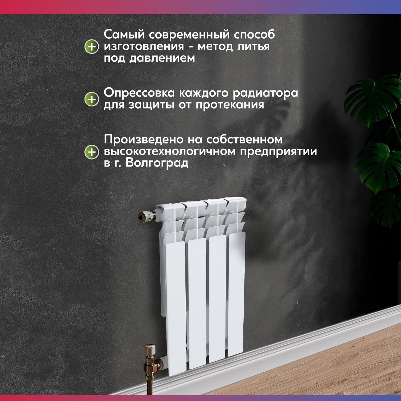 https://img.mvideo.ru/Big/400088660bb5.jpg