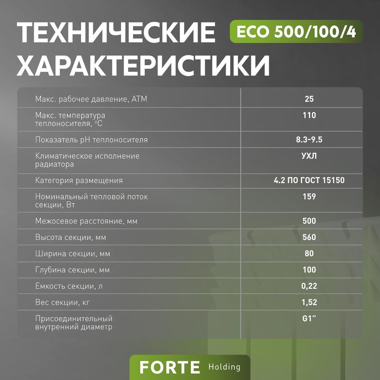 https://img.mvideo.ru/Big/400088660bb8.jpg