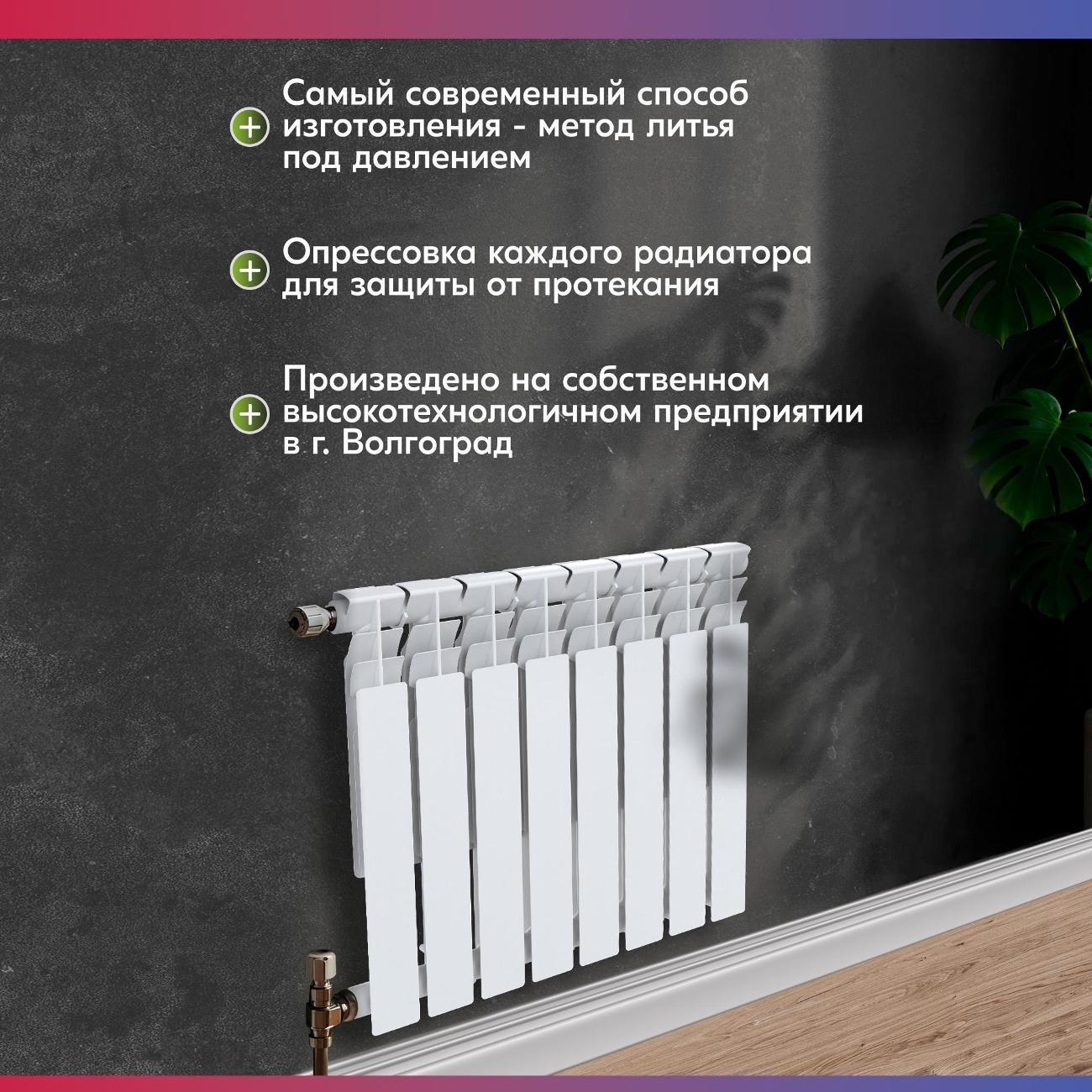https://img.mvideo.ru/Big/400088661bb5.jpg