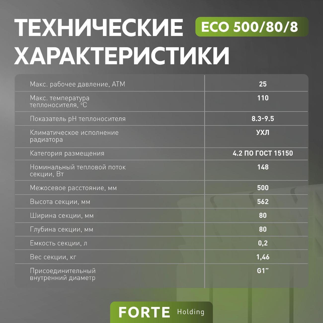 https://img.mvideo.ru/Big/400088661bb8.jpg