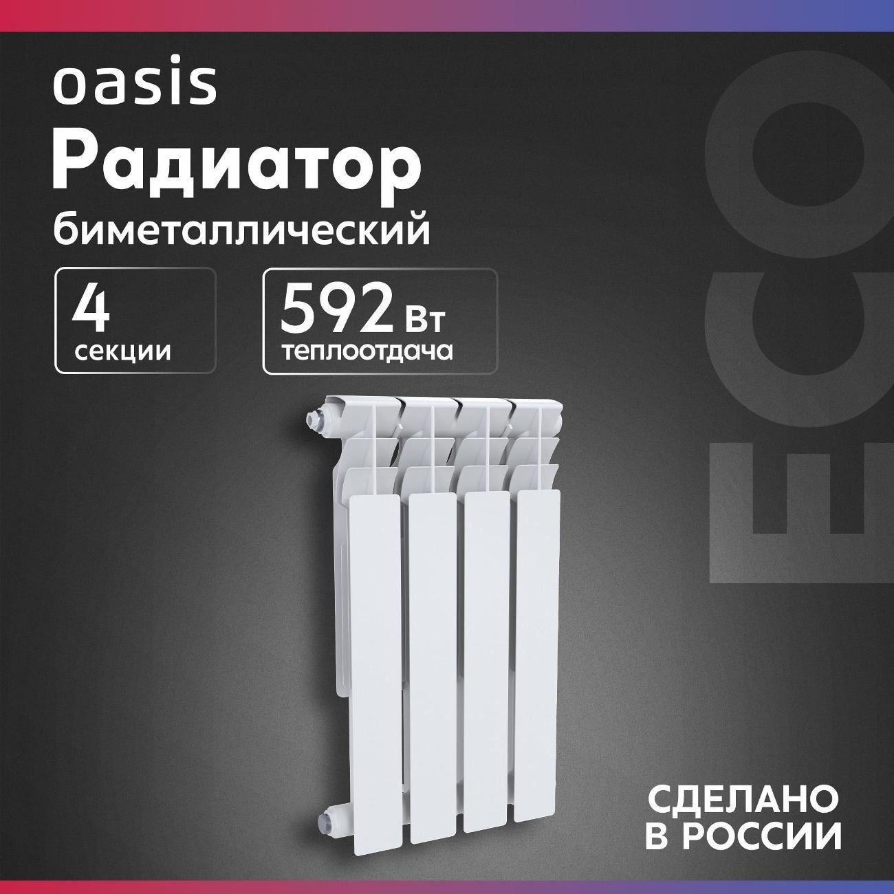 https://img.mvideo.ru/Big/400088662bb.jpg